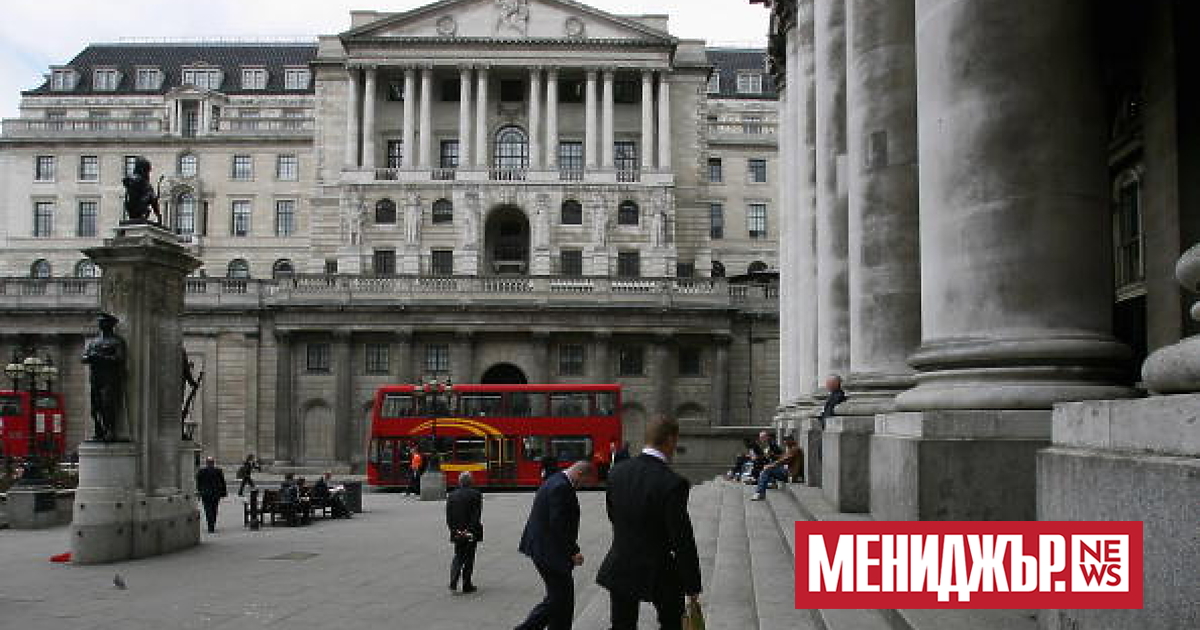 Инвеститорите очакват Bank of England да повиши основния лихвен процент
