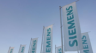 Акциите на  Siemens Energy паднаха с 31 днес след като компанията