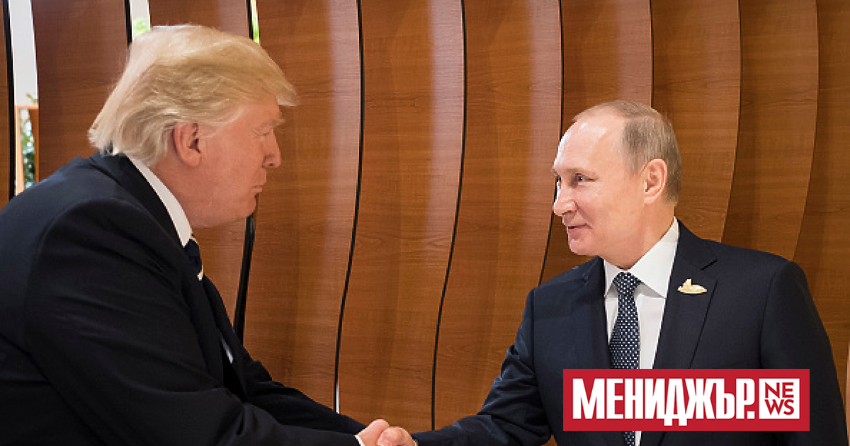 Бившият президент на САЩ Доналд Тръмп заяви, че има много