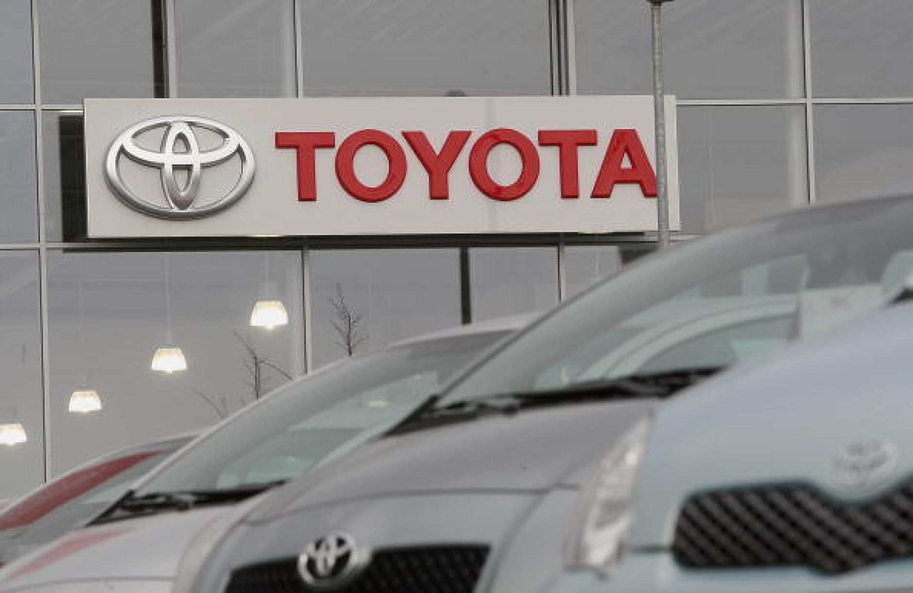 Японското правителство дава на Toyota близо 1 млрд. долара за производство на автомобилни батерии