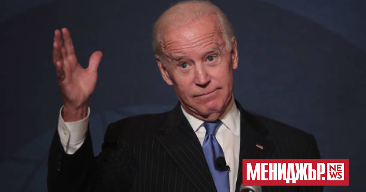 Коментарът на президента на САЩ Джо Байдън за китайския лидер