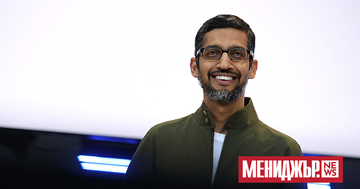 Alphabet, компанията майка на Google, и Meta се превърнаха в едни