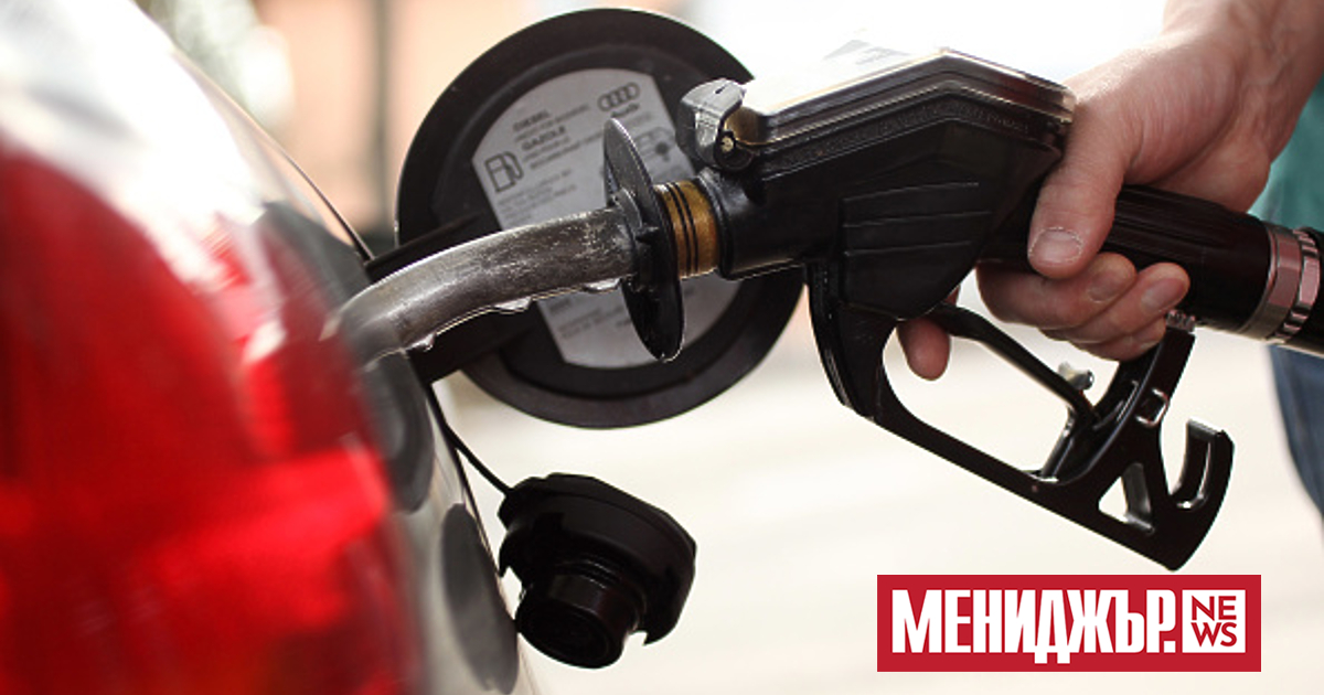 Бензинът и дизеловото гориво може да поскъпнат с 1-2 стотинки или пък
