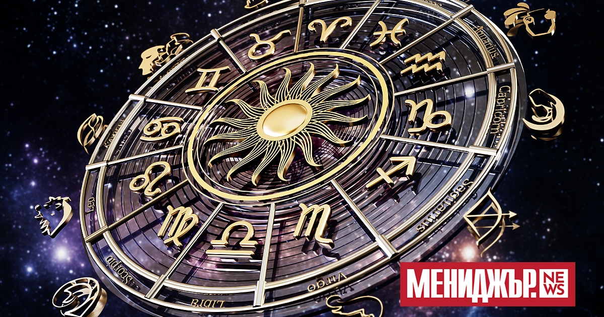 Седмицата започва с Пълнолуние в Козирог на 3 юли. Пълнолунието