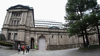 Японската централна банка Банк ъв Джапан Bank of Japan запази
