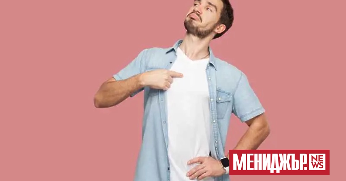 До известна степен всички имаме проблеми с това да признаваме