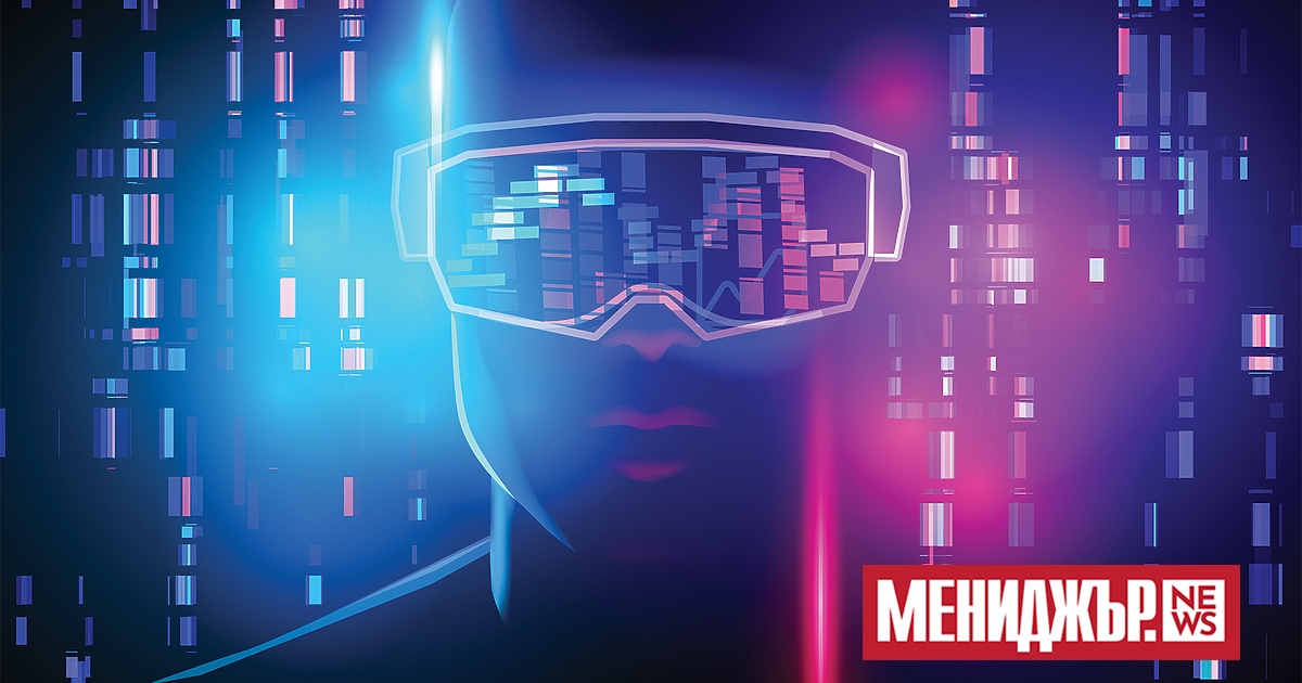 Едно от нещата, за които чувахме непрекъснато през 2022 г.,