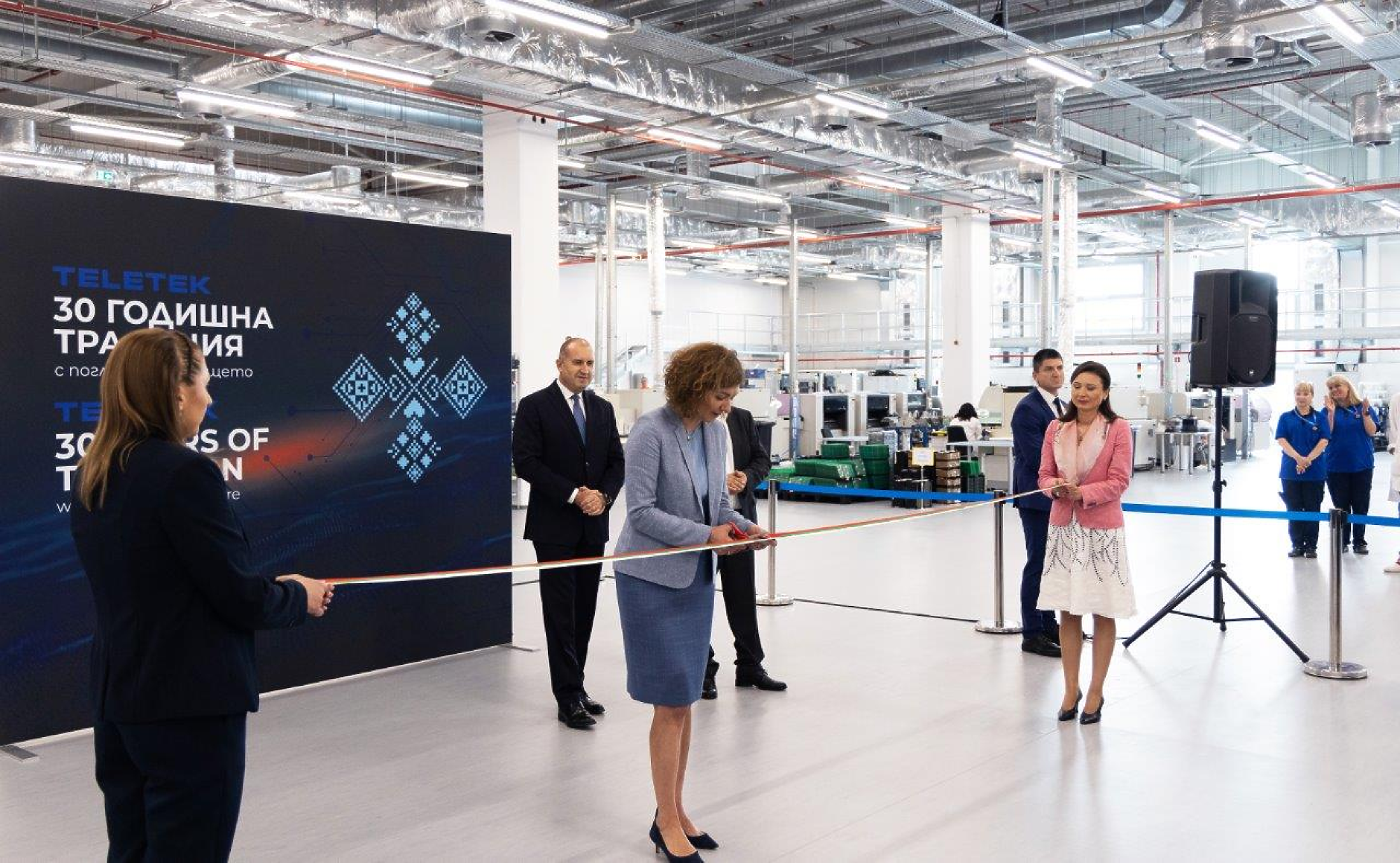 Телетек отвори собствен високотехнологичен завод в София