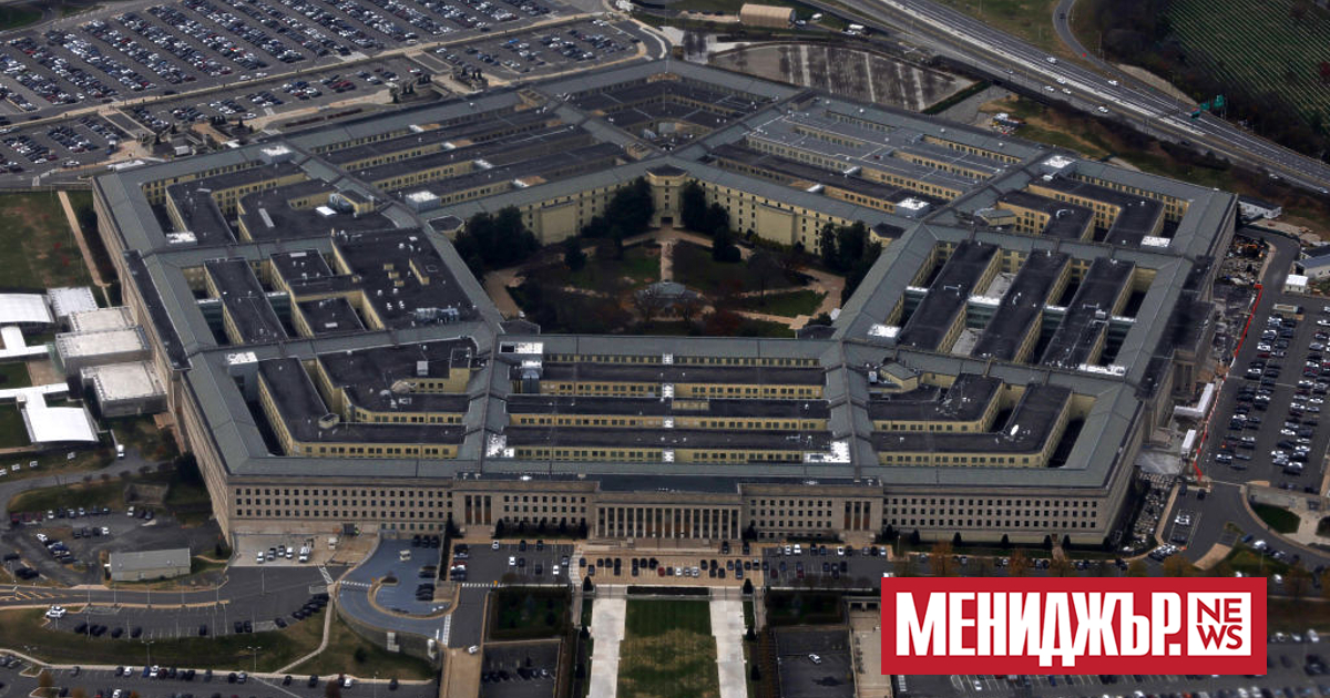 САЩ ще предоставят на Киев нов пакет от военна помощ