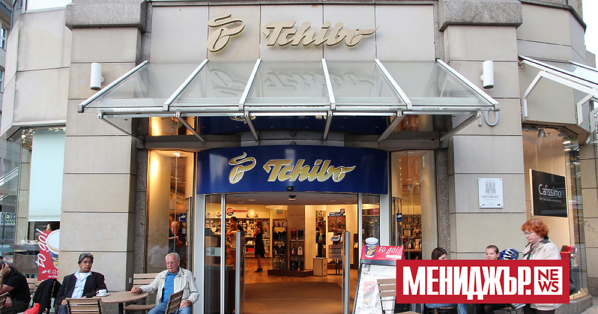 Семейни кавги и интриги, пробивни идеи и авангардни решения, опасни