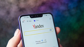 Московски съд глоби Yandex за отказ да предостави потребителски данни на службите за сигурност