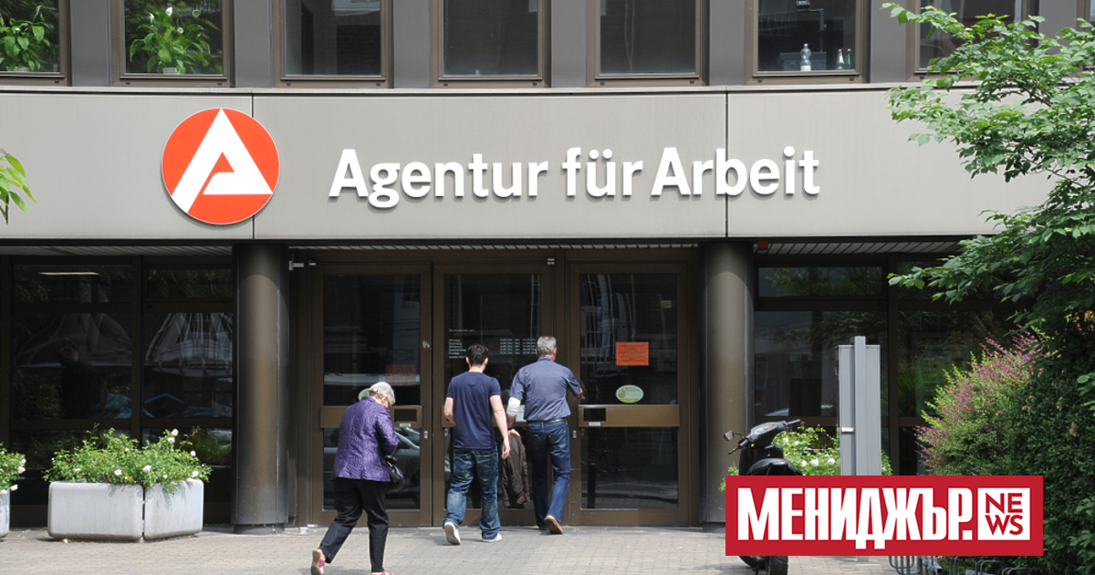  Броят на безработните в Германия през юни се е увеличил