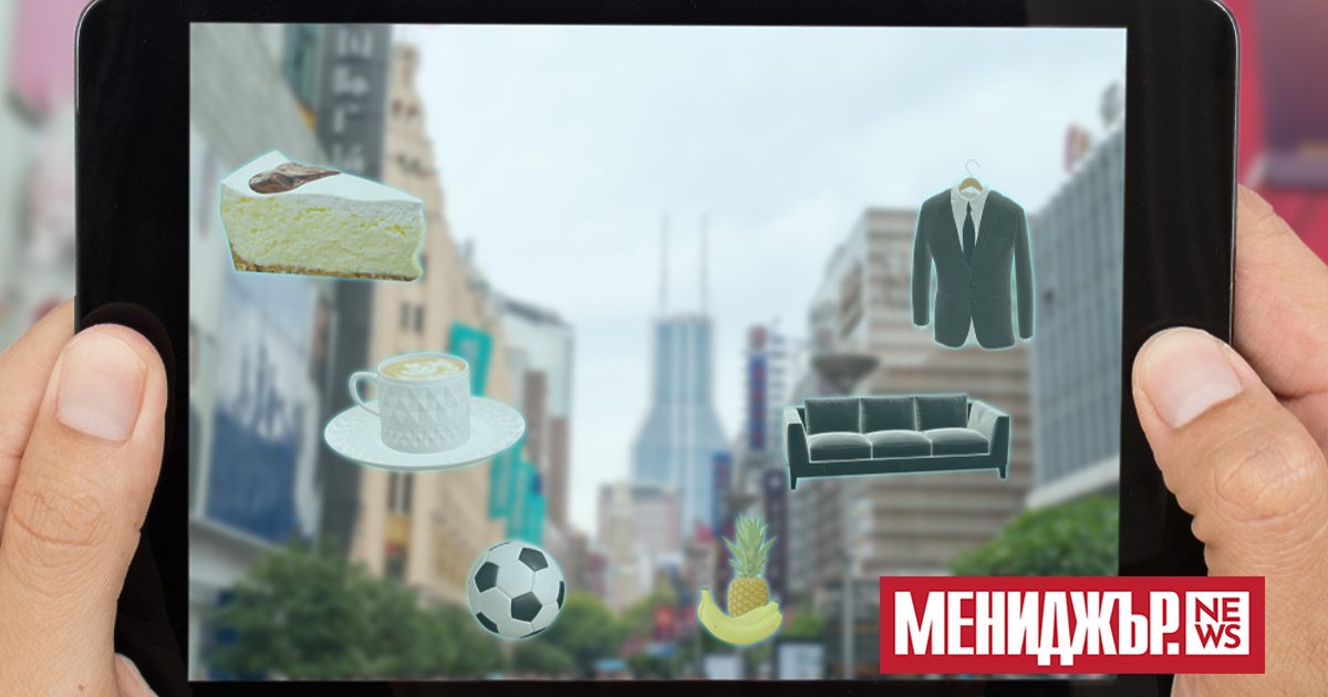 Като търговец на дребно вие винаги търсите нови и иновативни