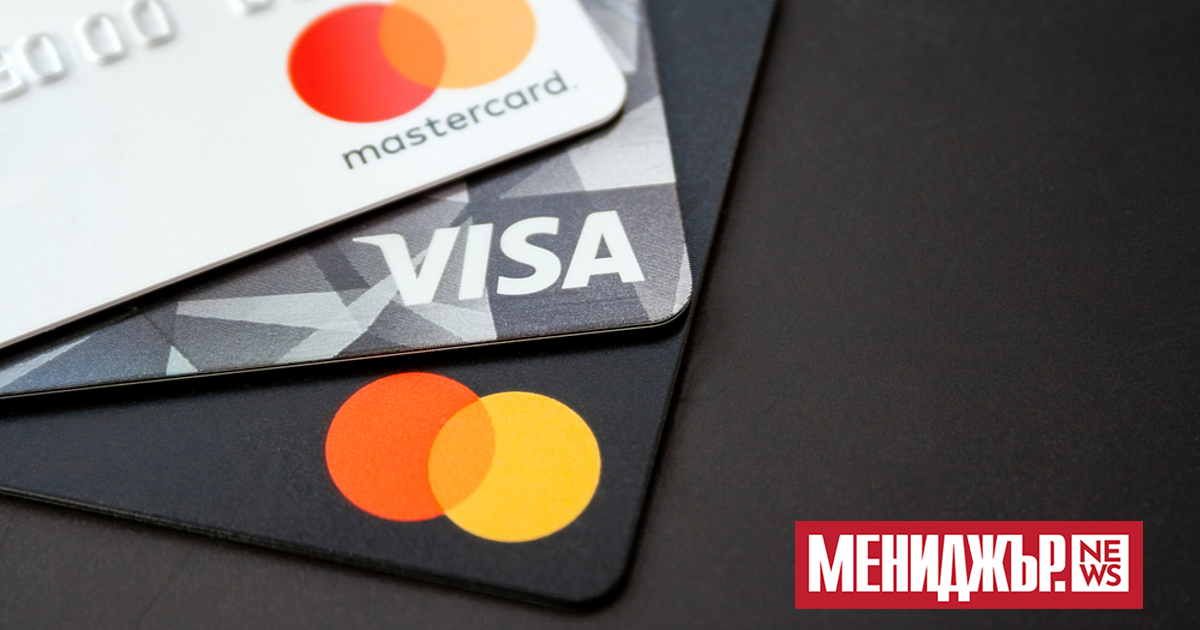 Американската Visa Inc., която оператор на най-голямата платежна система в