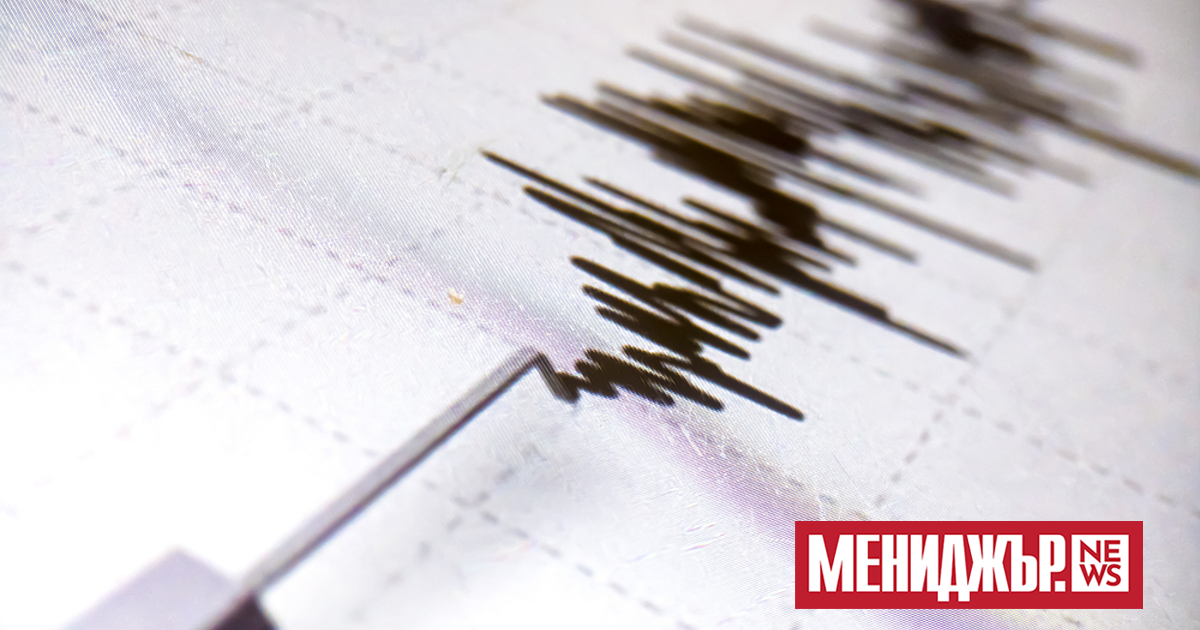 Земетресение с магнитуд от 6,4 по Рихтер бе регистрирано днес