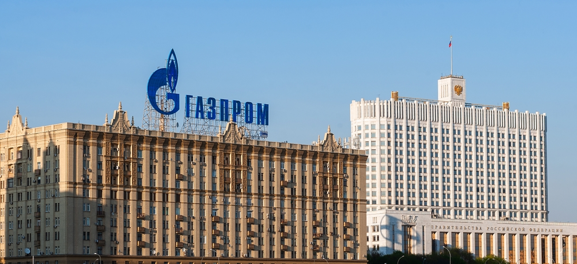 Газпром няма да изплати дивиденти за миналата година