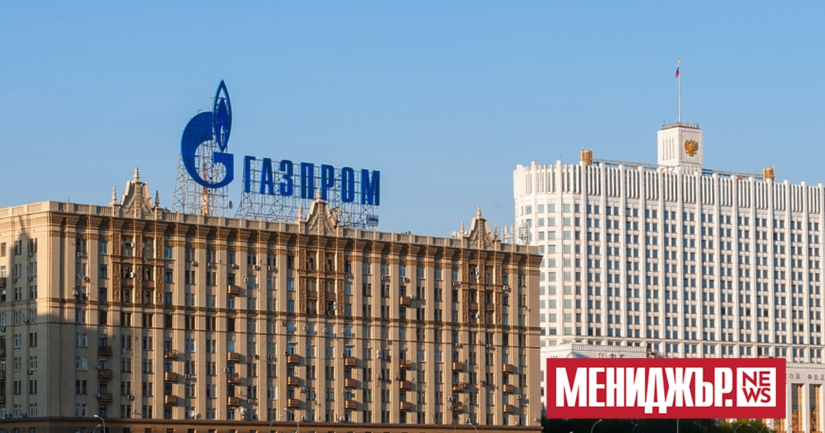 Акционерите на Газпром не са взели решение по въпроса за