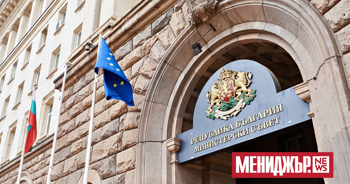 Премиерът акад. Николай Денков възложи на Министерството на икономиката и