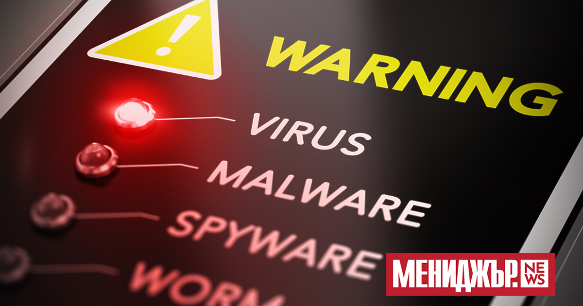 Европейският парламент /ЕП/ посочи Кипър като център за износ на