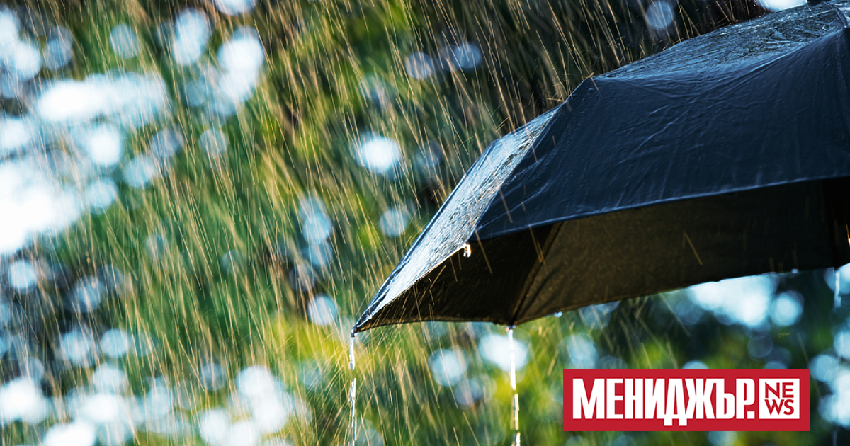 След обилните валежи през нощта, обстановката се нормализира, съобщиха от