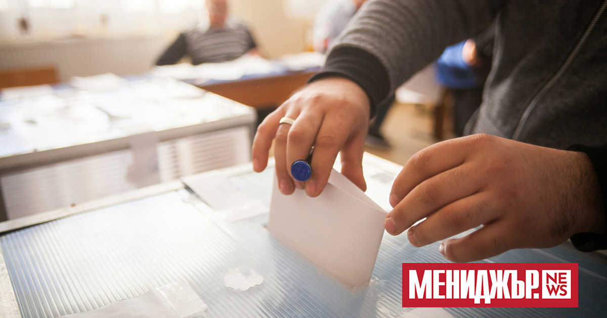 В Гърция се провеждат нови парламентарни избори – втори в