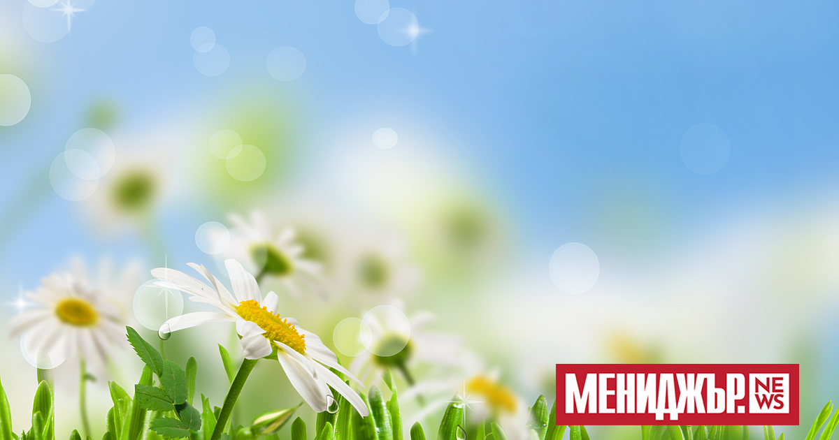 Слънчево време ще преобладава преди обяд днес, но след обяд