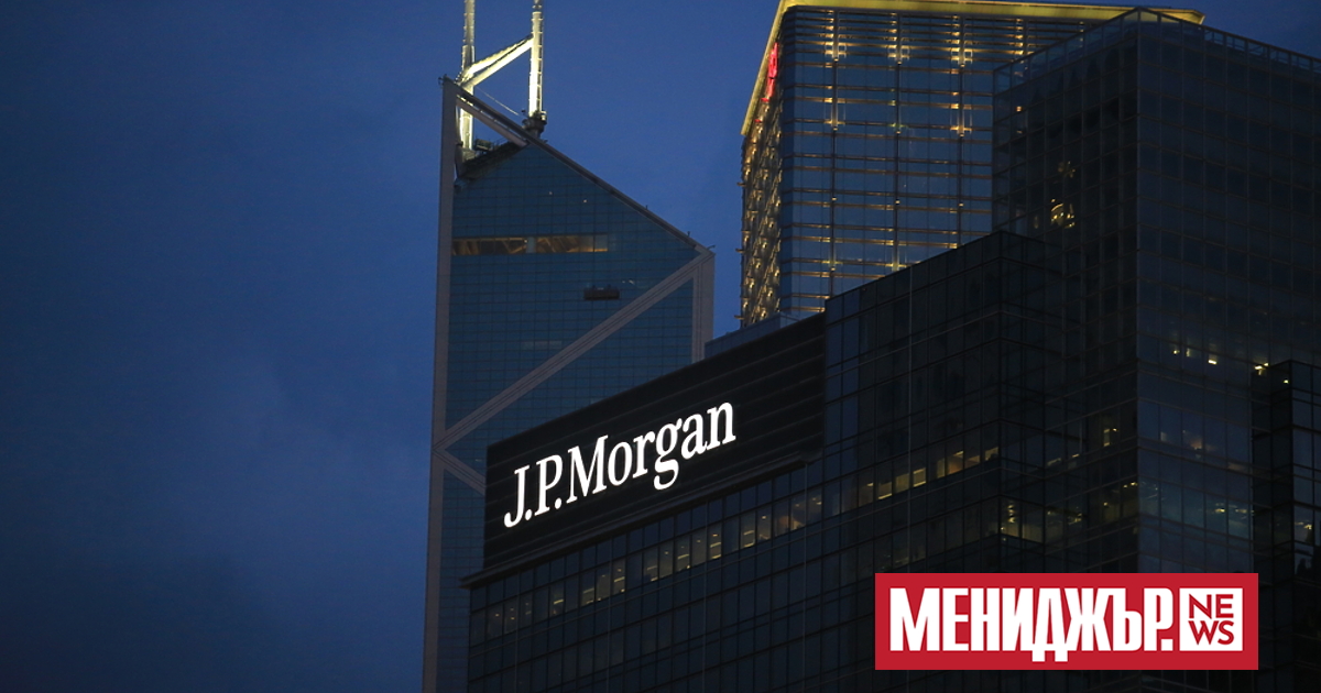 JPMorgan Chase & Co (JPM.N) съкращава близо 40 инвестиционни банкери