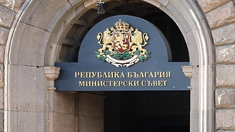Правителството определи нови представители на Министерския съвет в Националния съвет