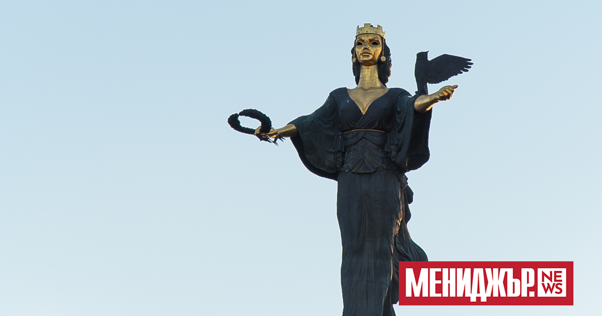 Две шествия днес с един и същи начален час ще