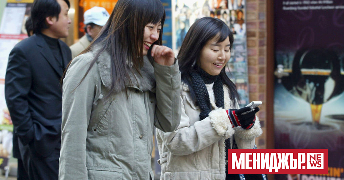 Жителите на Южна Корея станаха с година или две по-млади