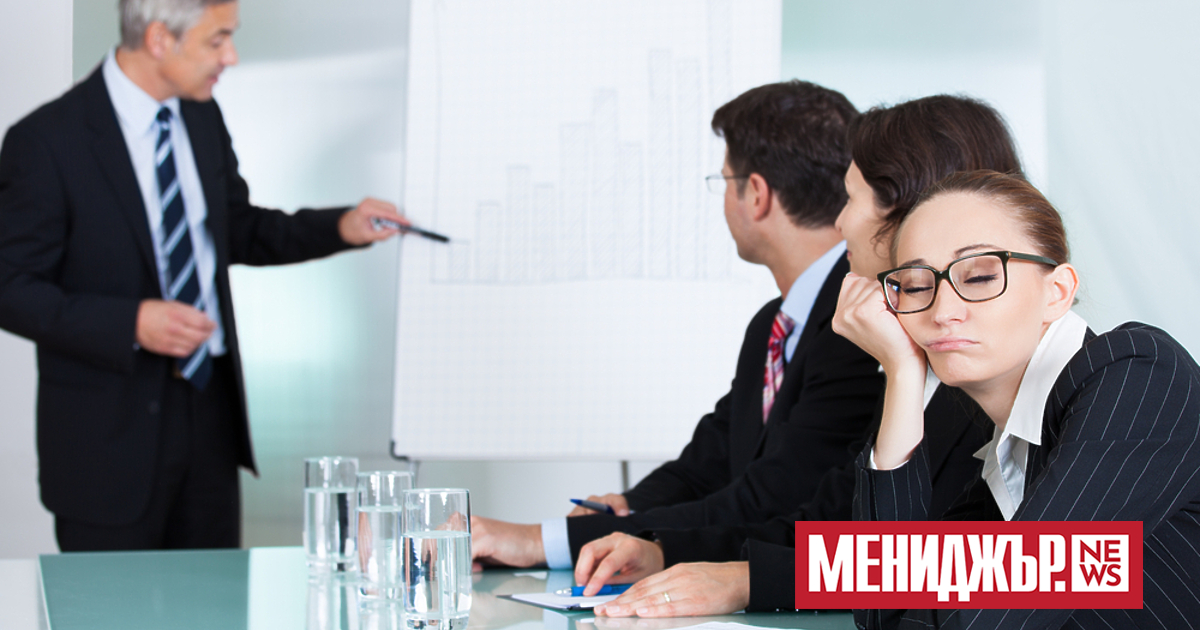 Всички имаме лоши дни в работата. И когато почувствате, че