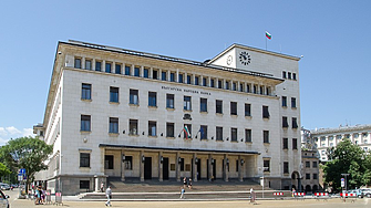Брутният външен дълг на България  стигна 44,459 млрд. евро