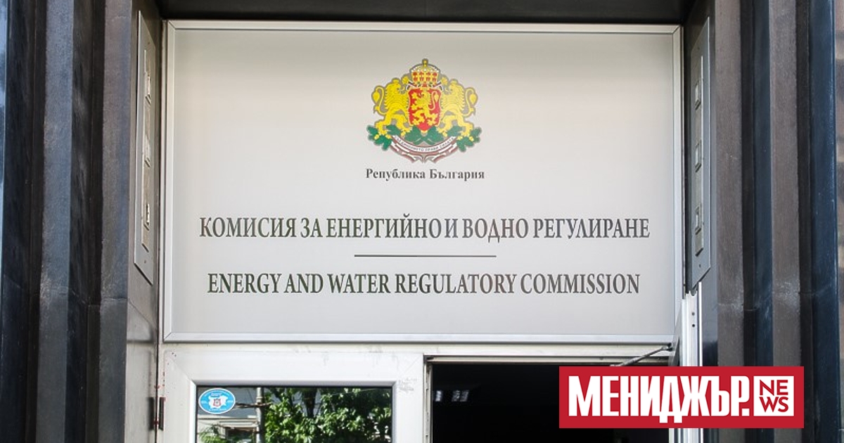 Цените на тока  и парното за битовите потребители от 1 юли 2023