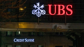 UBS се готви да съкрати повече от половината служителите на Credit Suisse