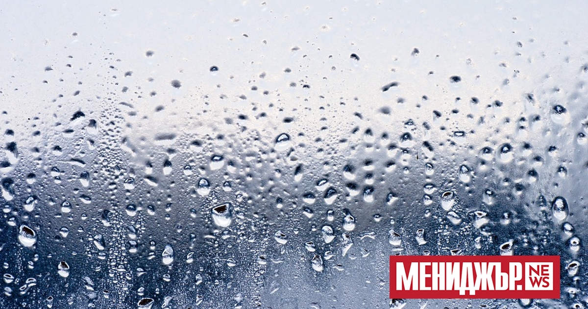 Проливните дъждове продължават и днес. Още преди обяд в югозападната половина