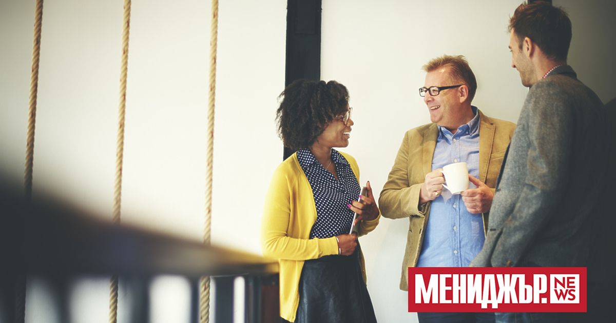 Независимо дали сте предприемач, мениджър в голяма компания или треньор