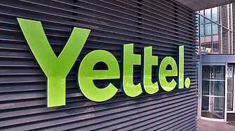 За поредна година Yettel затвърди челни позици в класацията Топ