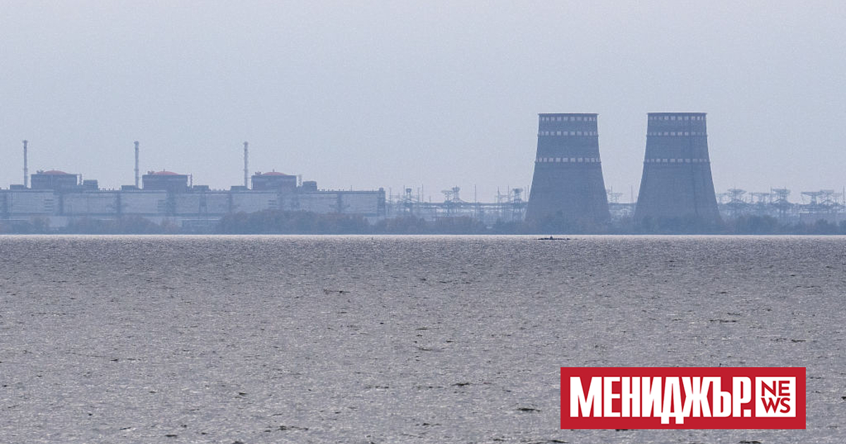 Международната агенция за атомна енергия (МААЕ) определи вчера ситуацията в