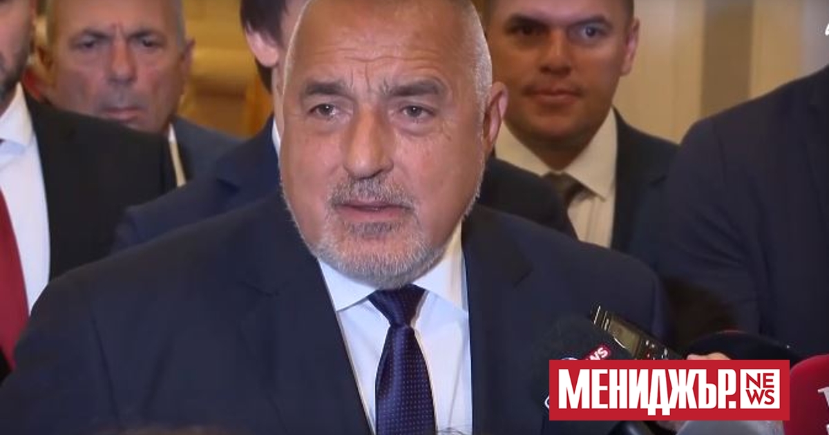 Бойко Борисов е входирал в Народното събрание отказа си от