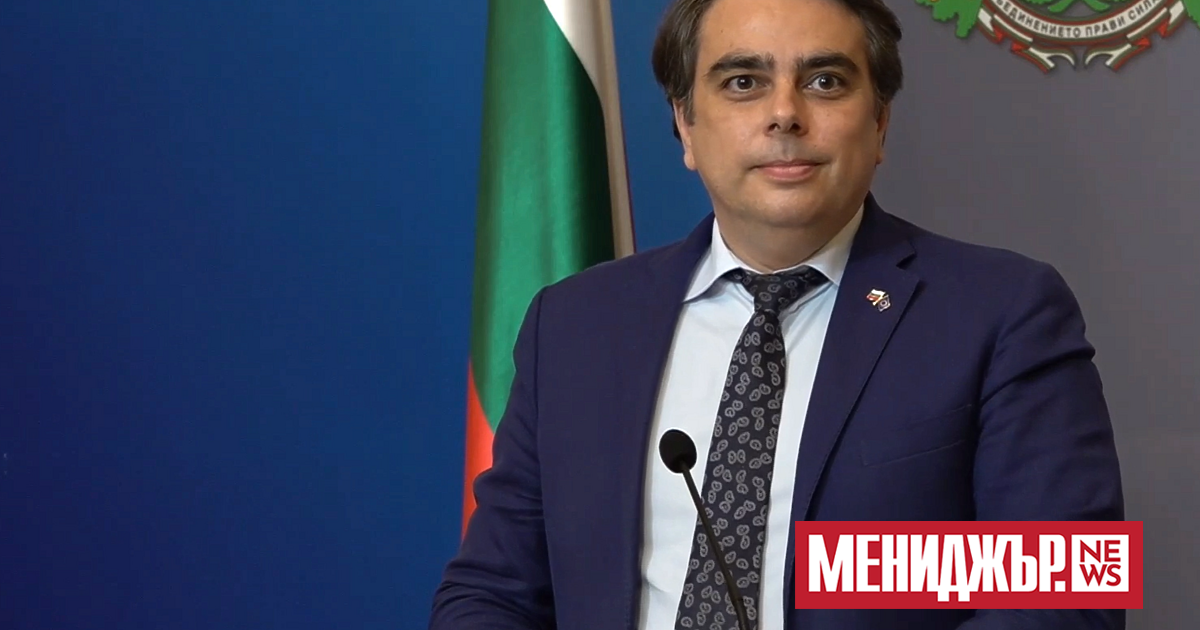 В Бюджет 2023  сме заложили капиталова програма от над 8