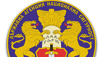 България е обект на висока разузнавателна активност от страна на