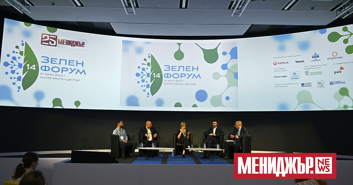 Дискусията във втори панел, озаглавен ,,ESG: Устойчивите модели в бизнеса“