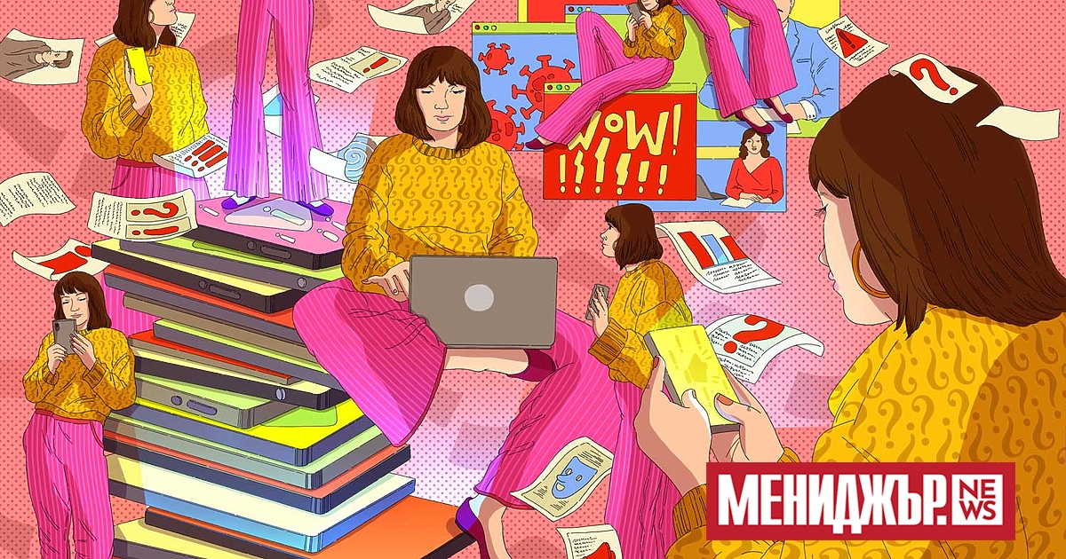 Meta стартира от днес нова дигитална кампания в България и