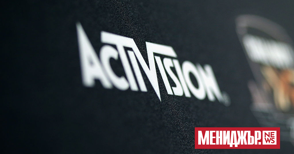 Технологичният гигант Microsoft преодоля ключово препятствие пред плана си да