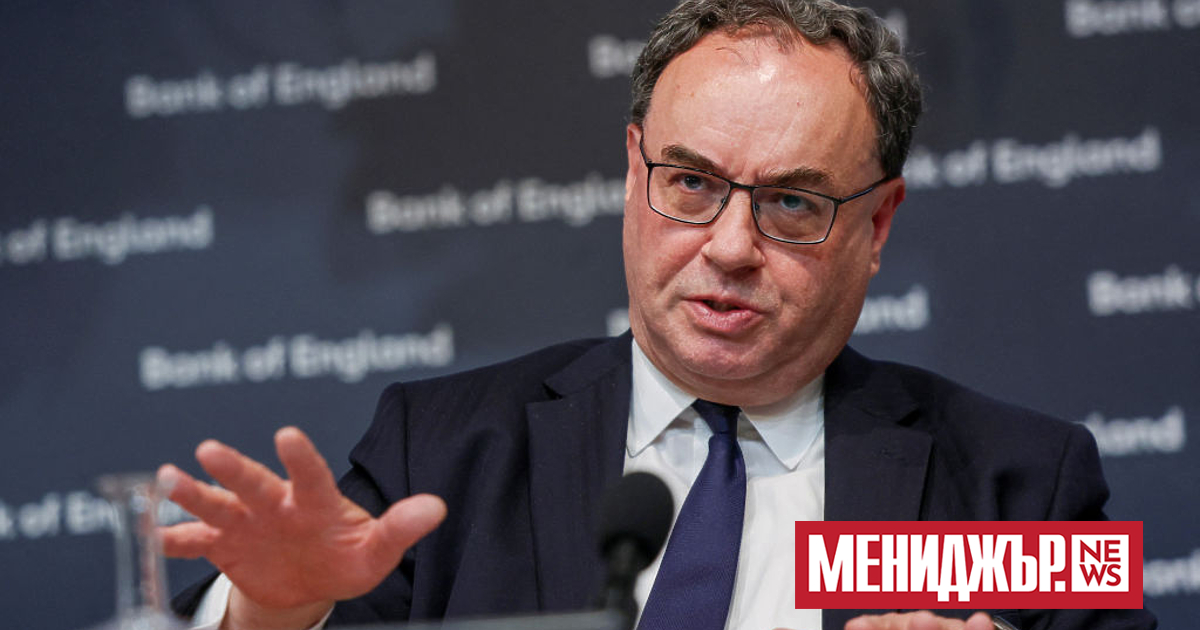 Застаряващото население на Великобритания представлява дългосрочна заплаха за икономиката и