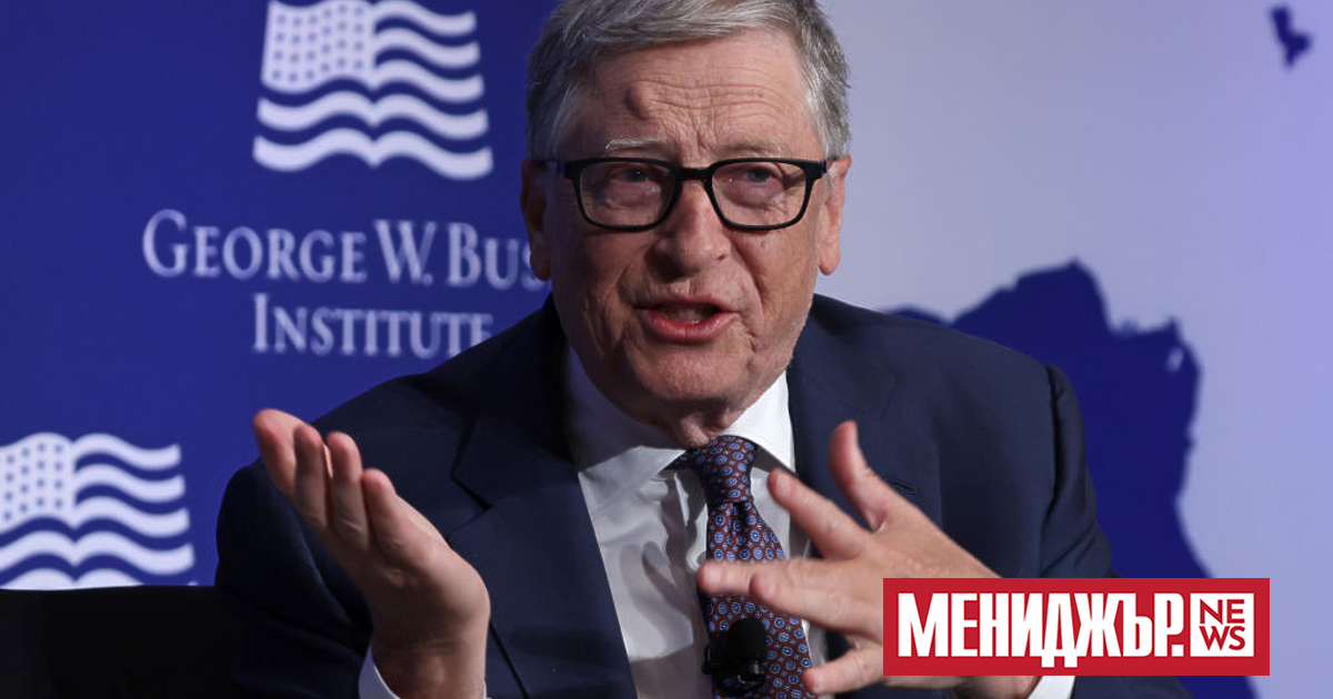 Както може да се досетите, когато е заемал поста на