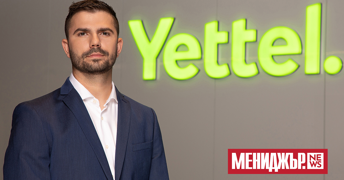 Боян Иванович е новият директор Корпоративни комуникации“ на Yettel България,