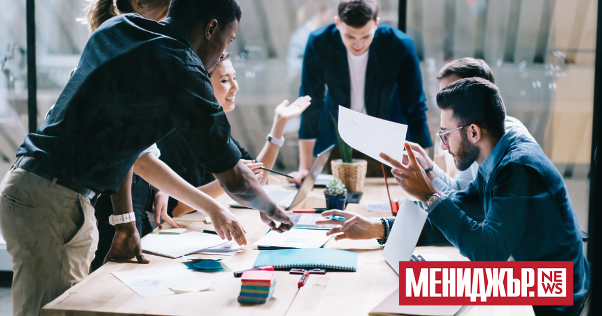 За да бъдете в крак с времете или да разтърсите