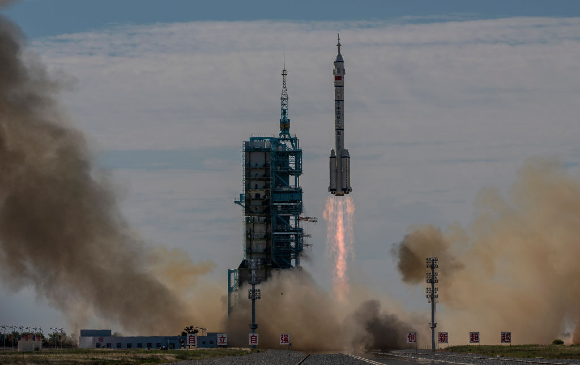 Китай изпревари SpaceX и Blue Origin с изстрелването в орбита на първата ракета, задвижвана от течен метан
