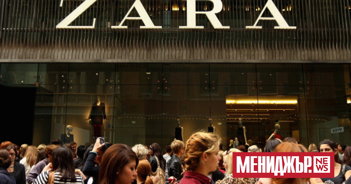 Испанската компания Inditex, която притежава марките Zara и Zara Home,